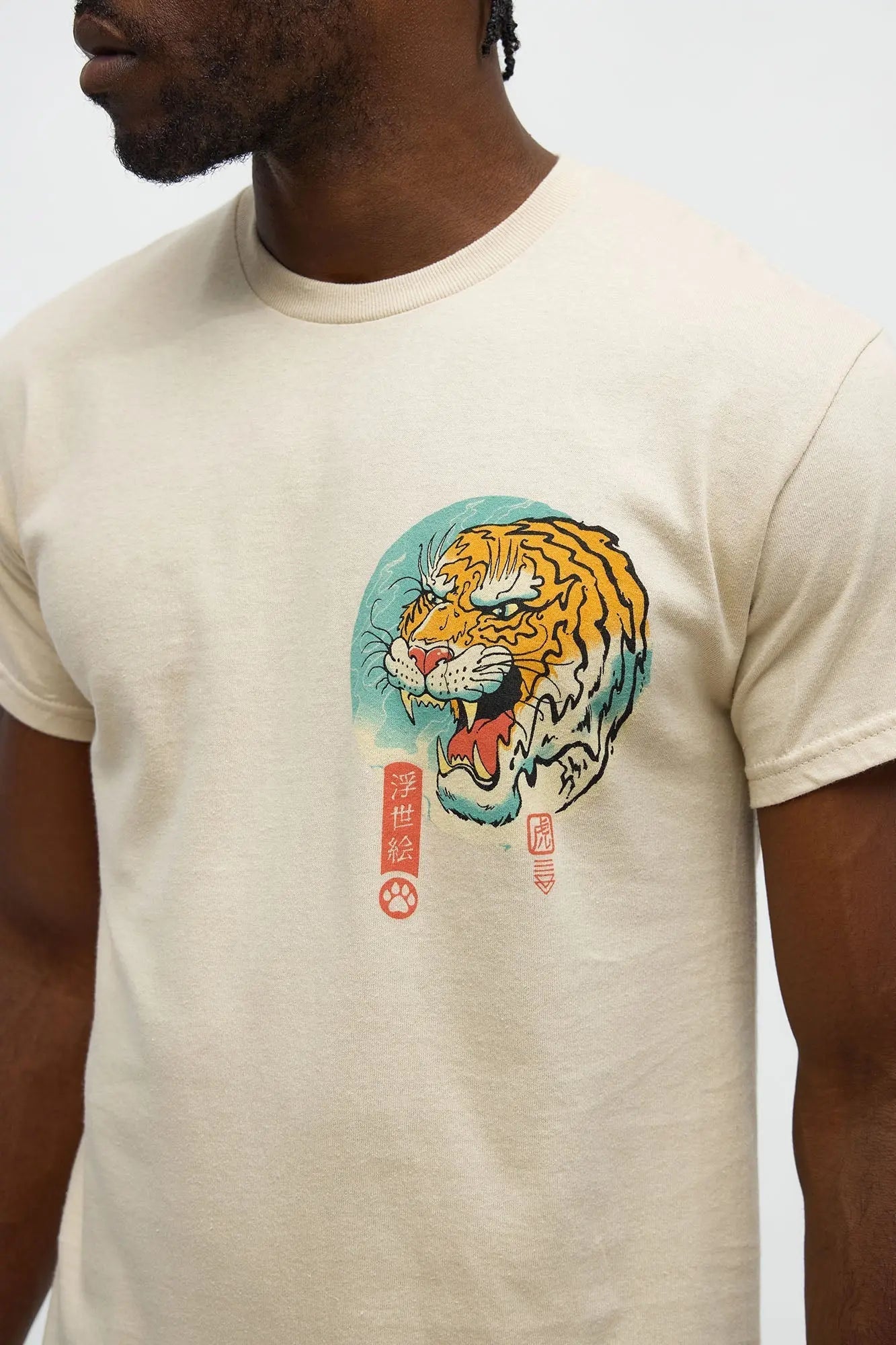 Tiger Style Short Sleeve Tee - Sand