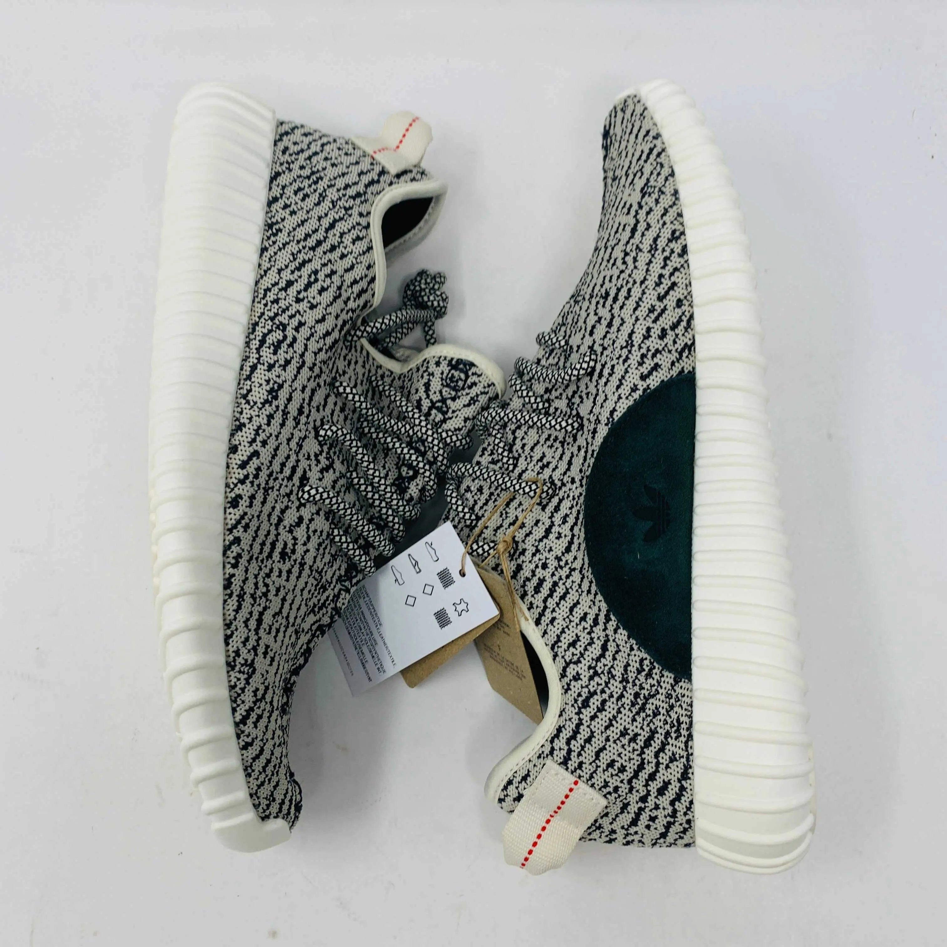 Yeezy Boost 350 Turtledove 2022