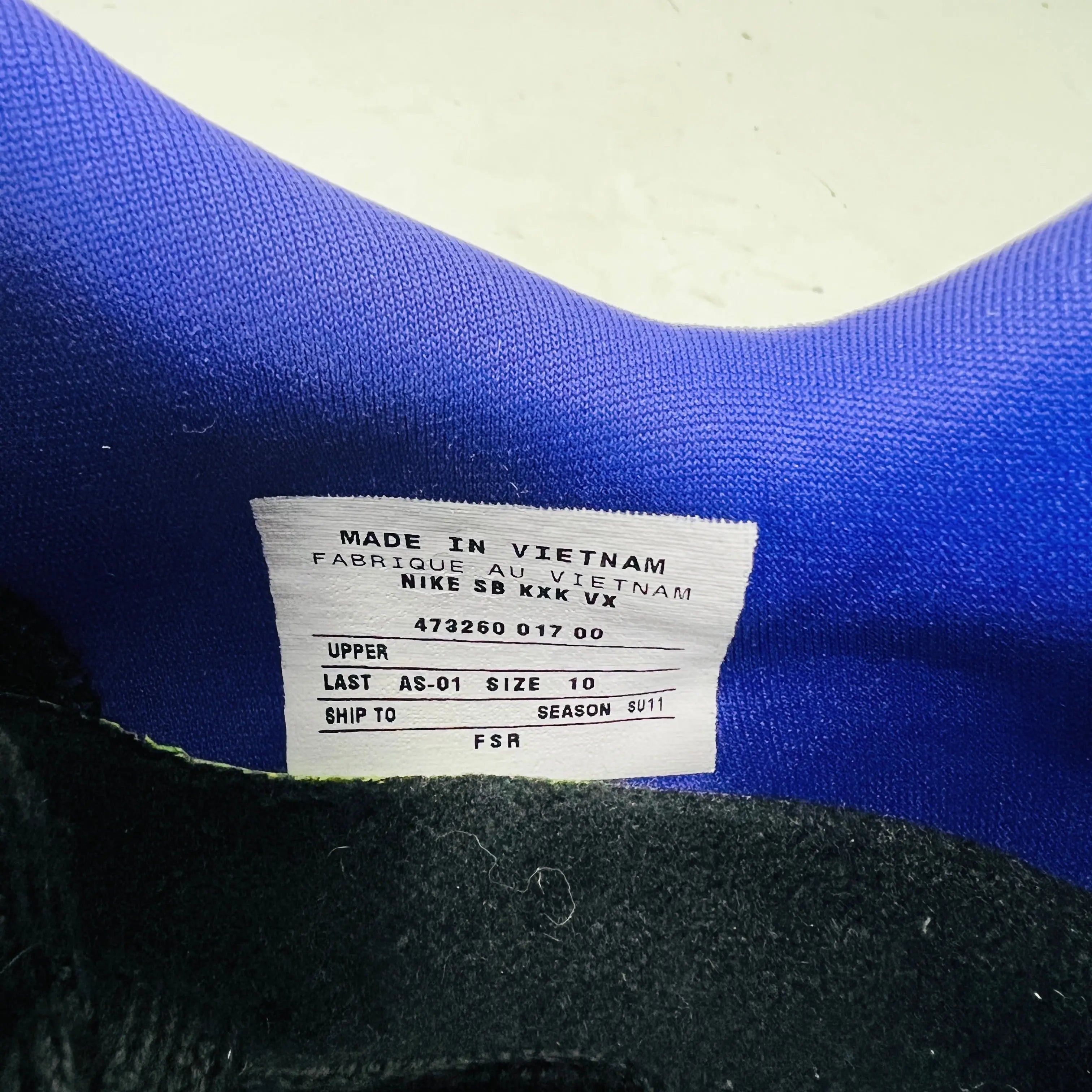Freinds And Family Nike SB Eric Koston Kobe (SAMPLE)