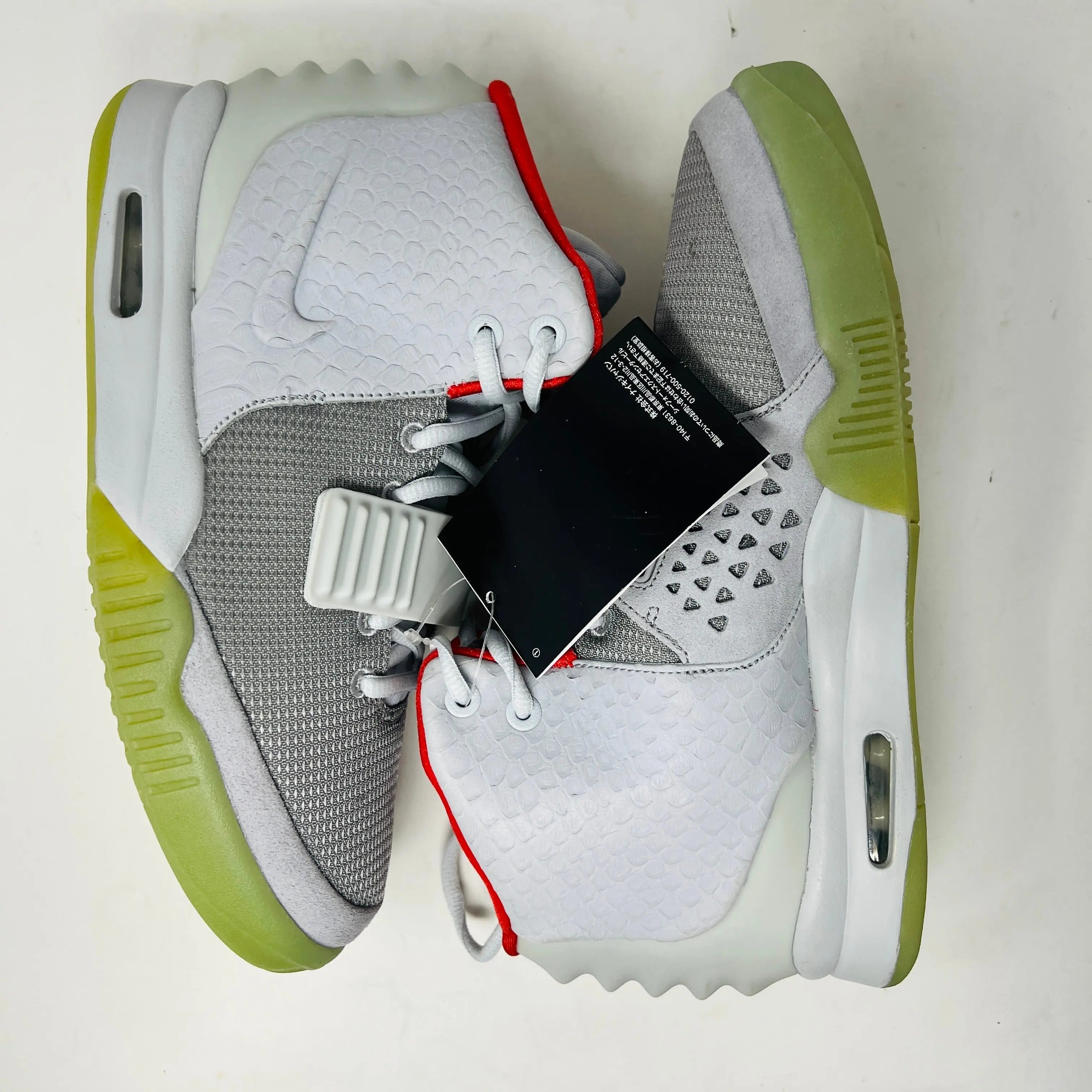 Nike Air Yeezy 2 Pure Platinum