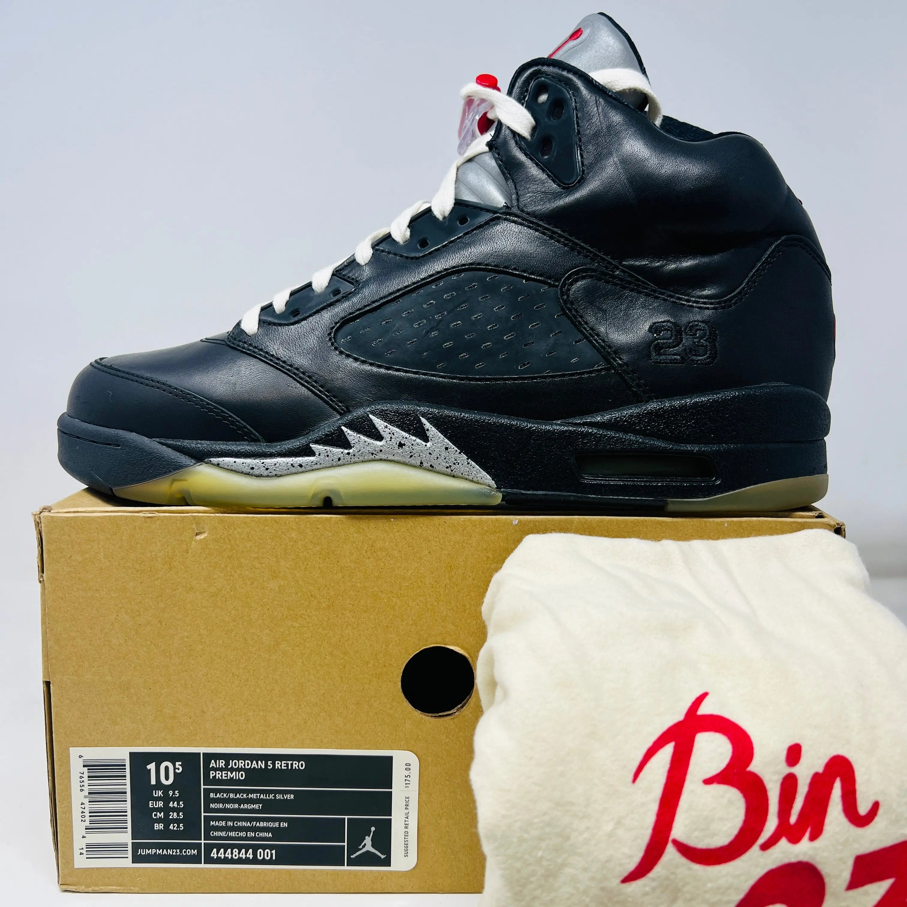 Jordan 5 Retro Premio Bin23