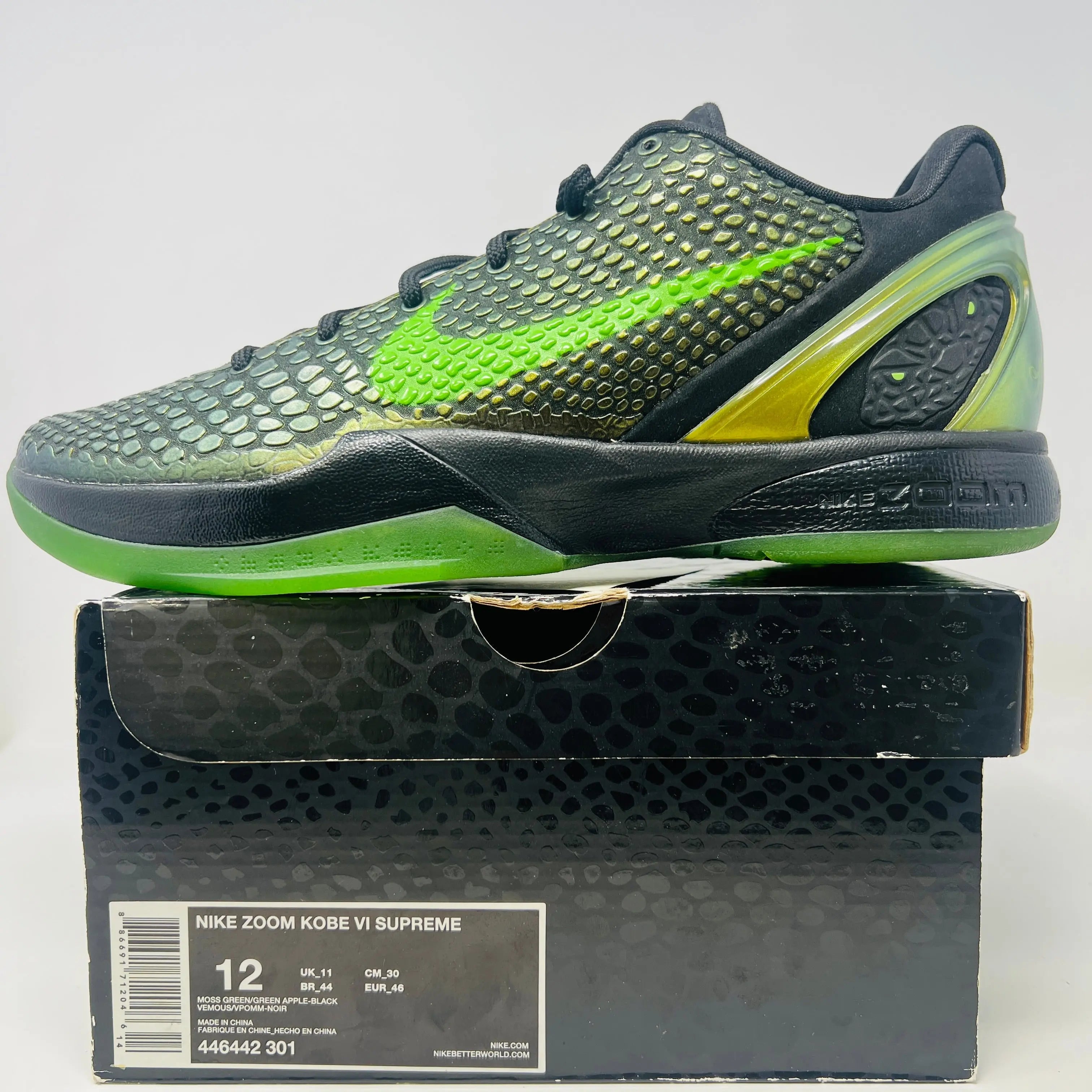 Nike Kobe 6 Supreme Rice