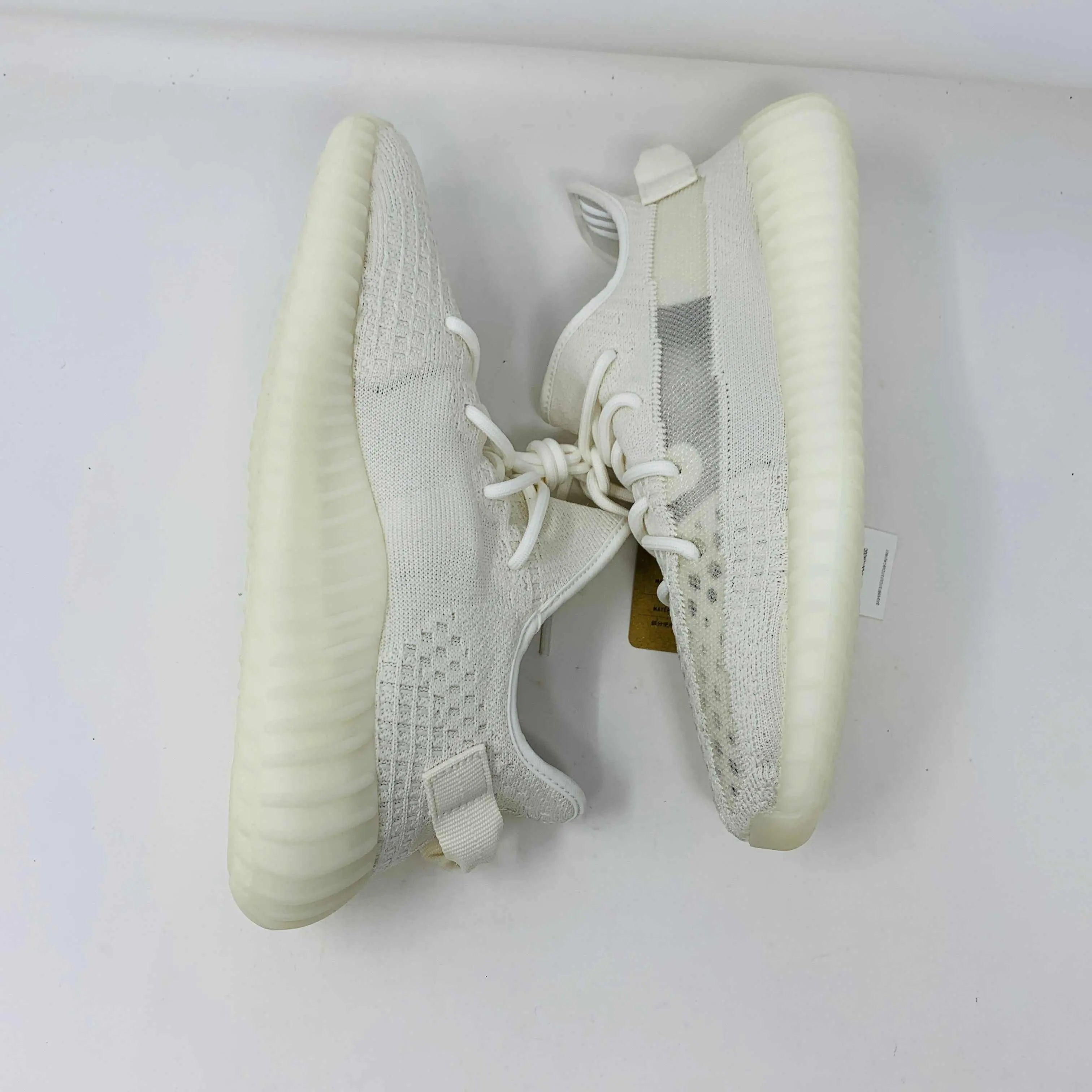 Yeezy 350 V2 Bone